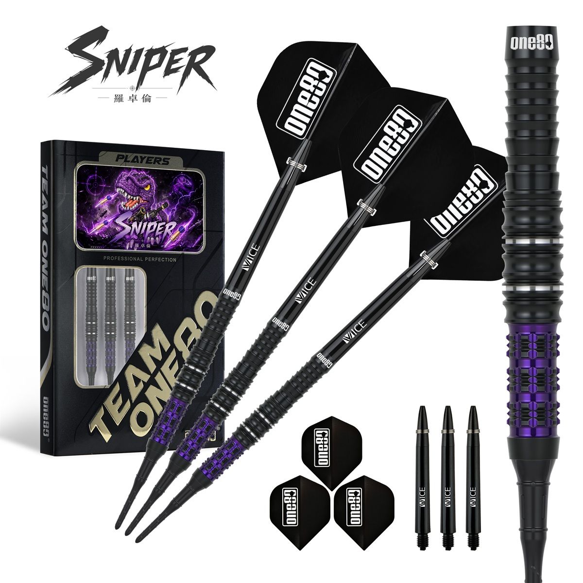 ONE80 Luo Zhuolun Sniper 90% Softdarts 18 Gramm Softdarts