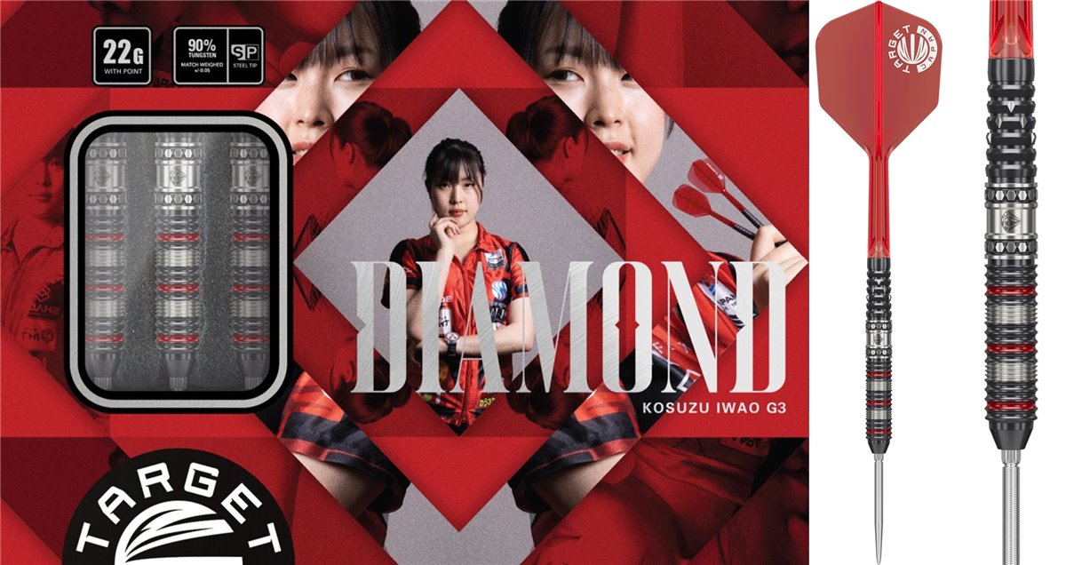 Target Prime Series Kosuzu Iwao Diamond G3 90% Swiss Points Steeldarts 22/24 Gramm Steeldarts