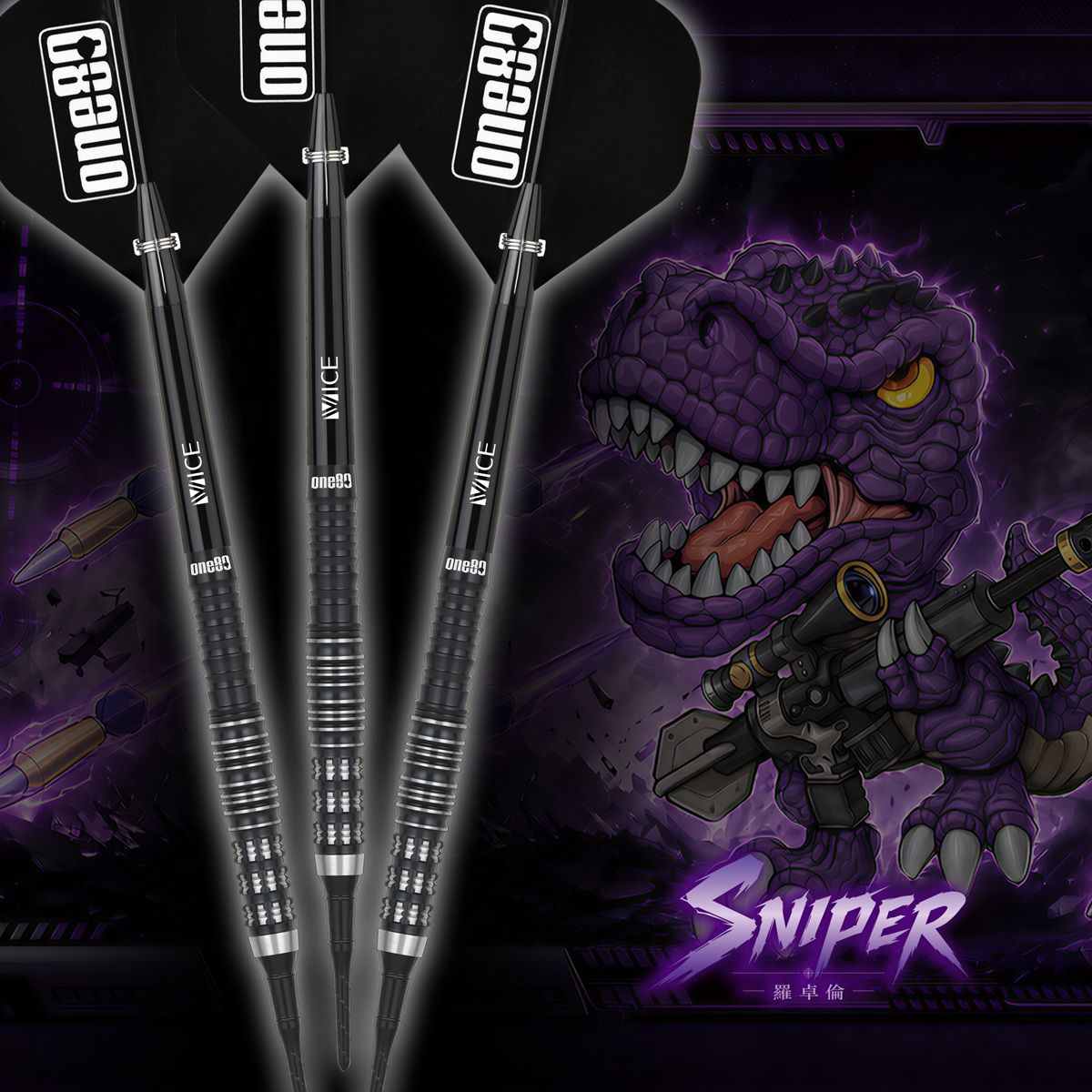 ONE80 Luo Zhuolun Sniper 90% Softdarts 20 Gramm Softdarts