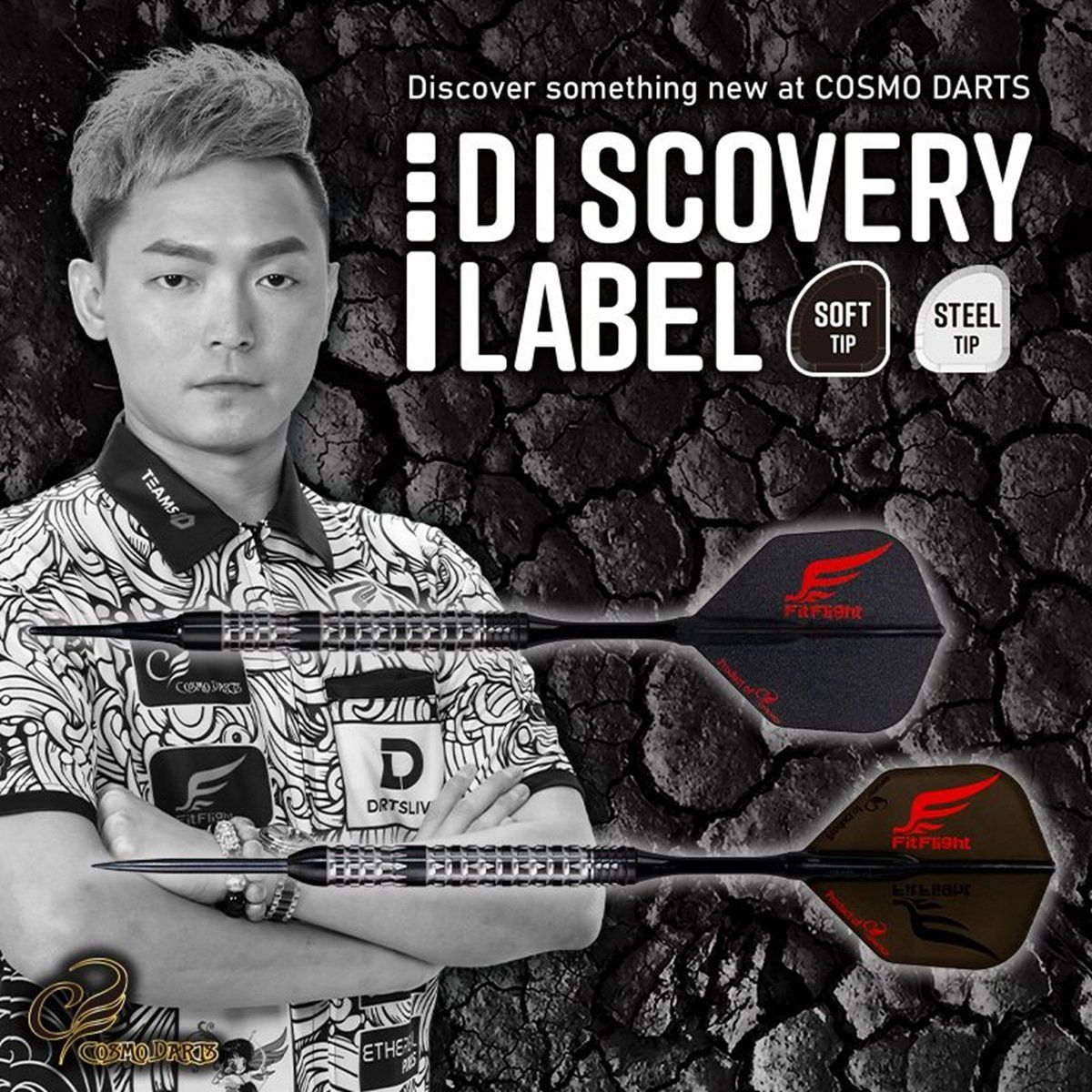 Cosmo Darts Discovery Label Edison Phung Freccette Steel Tip 21 Grammi Steeldarts