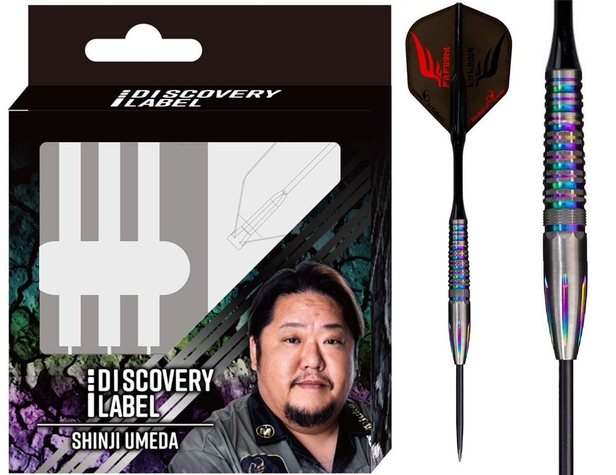 Cosmo Darts Discovery Label Shinji Umeda Steeldarts 21 Gramm Steeldarts