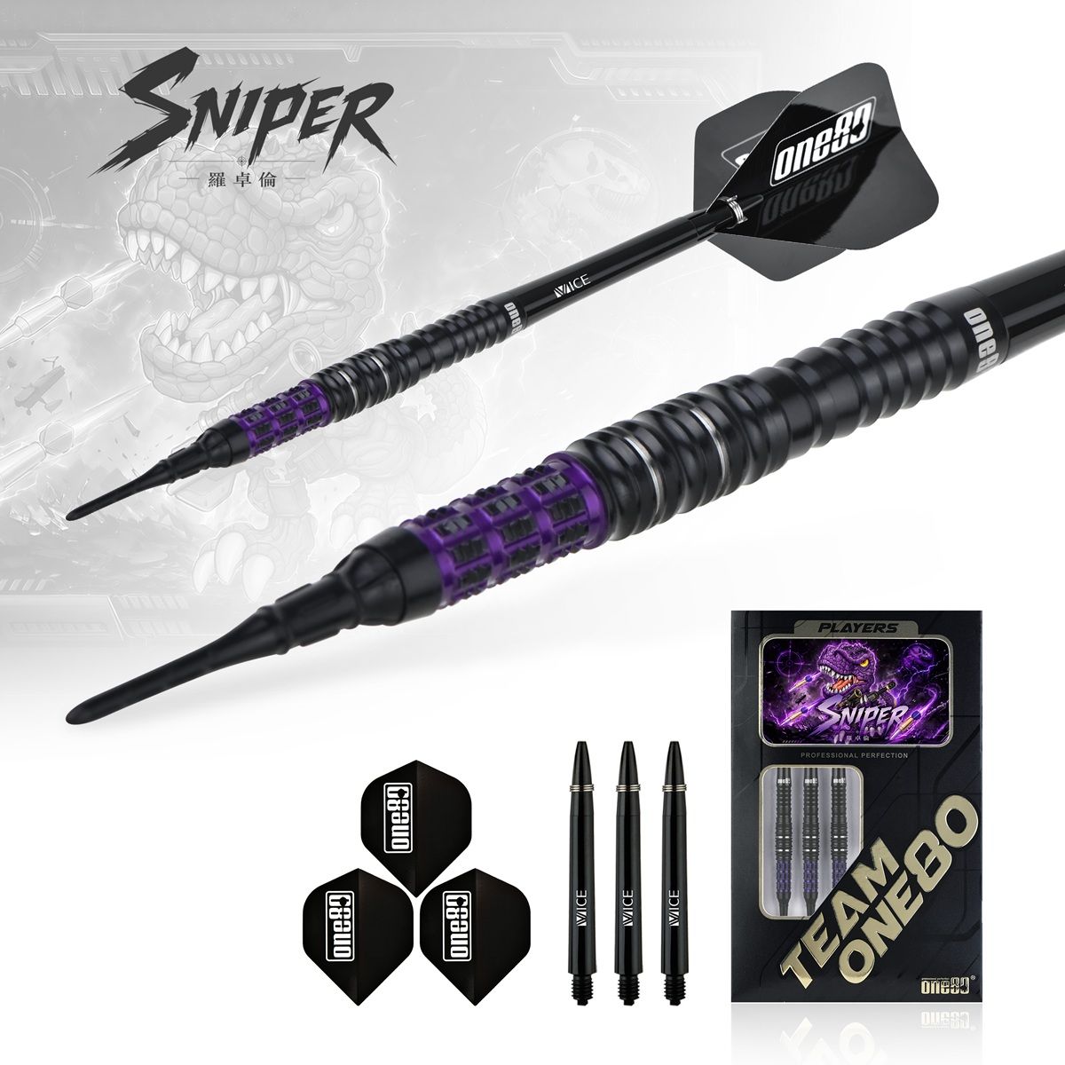 ONE80 Luo Zhuolun Sniper 90% Softdarts 18 Gramm Softdarts