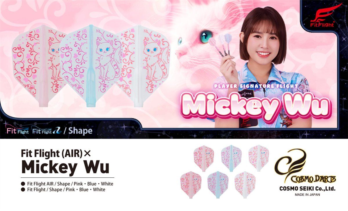Cosmo Darts Fit Flights Air Mickey Wu Shape Flights
