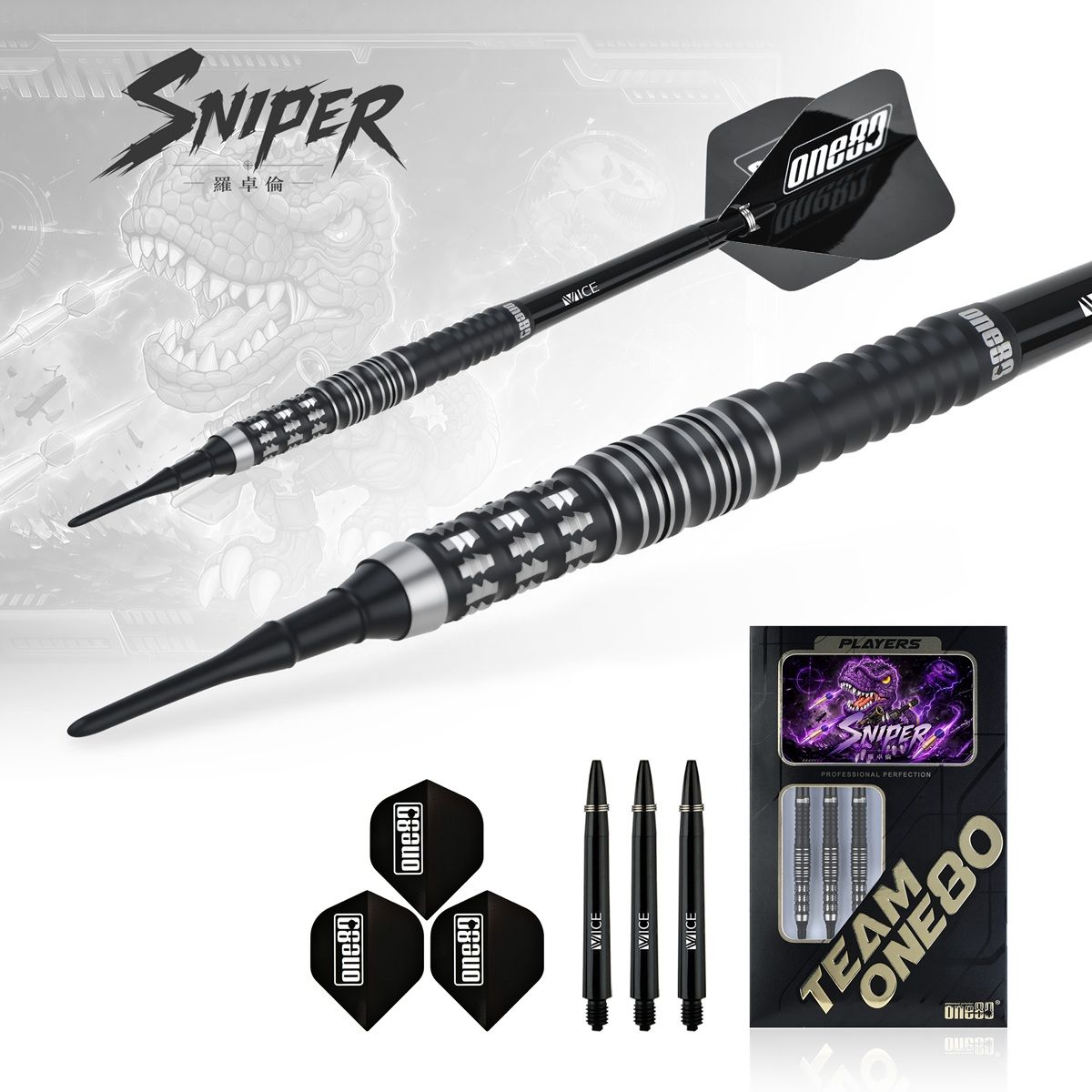 ONE80 Luo Zhuolun Sniper 90% Softdarts 20 Gramm Softdarts