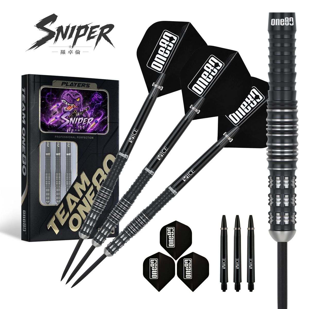 ONE80 Luo Zhuolun Sniper 90% Steeldarts 22 Gramm Steeldarts