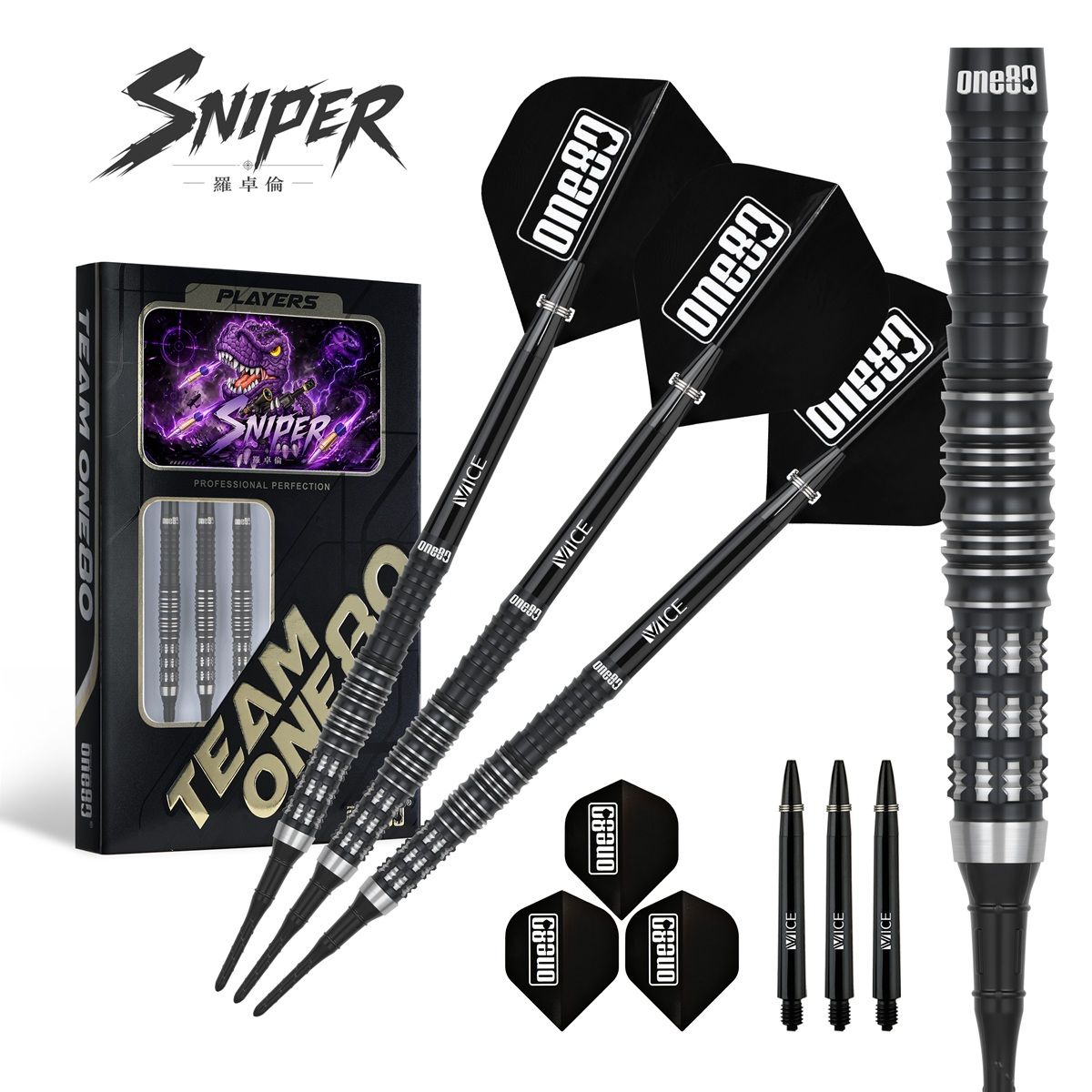 ONE80 Luo Zhuolun Sniper 90% Softdarts 20 Gramm Softdarts