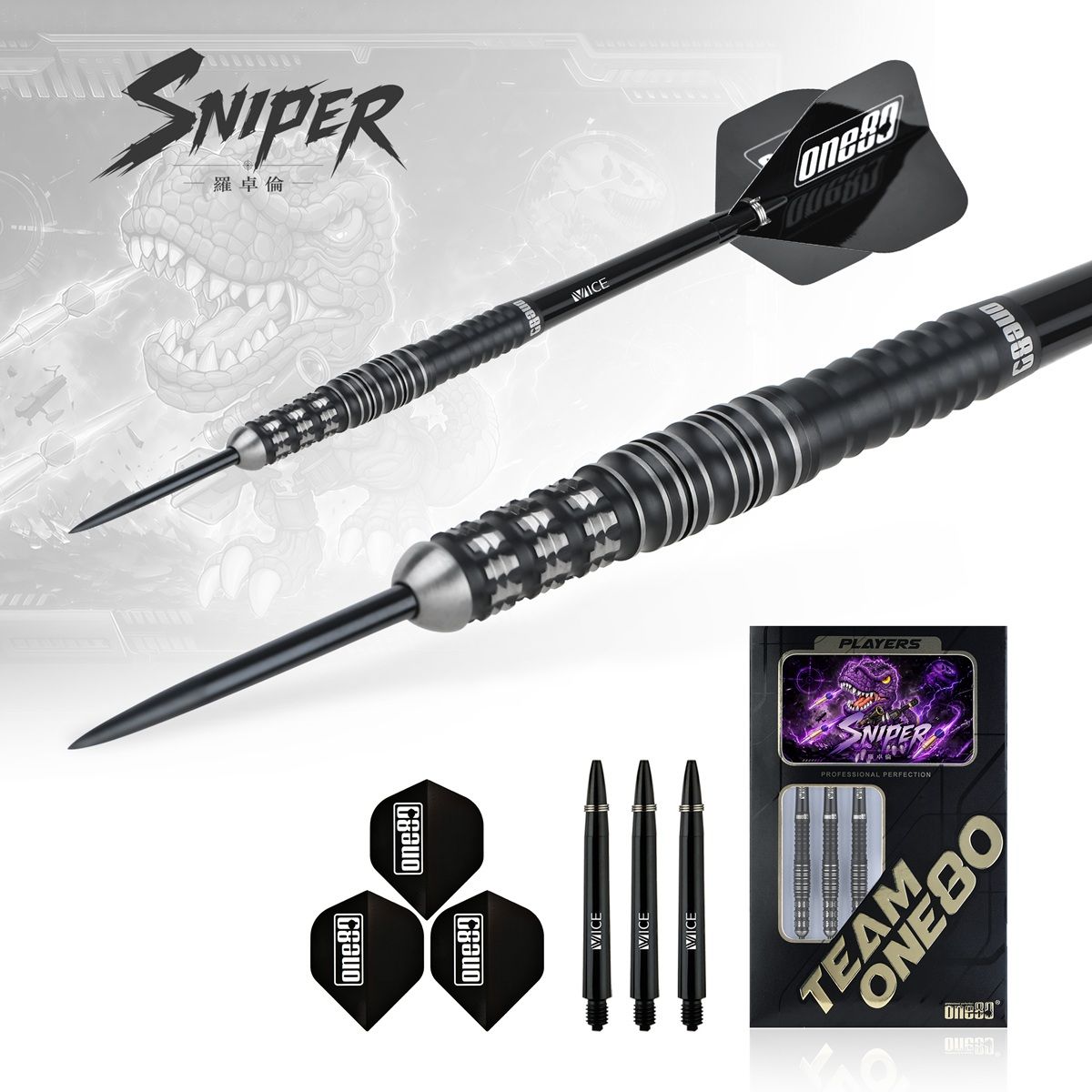 ONE80 Luo Zhuolun Sniper 90% Steeldarts 22 Gramm Steeldarts