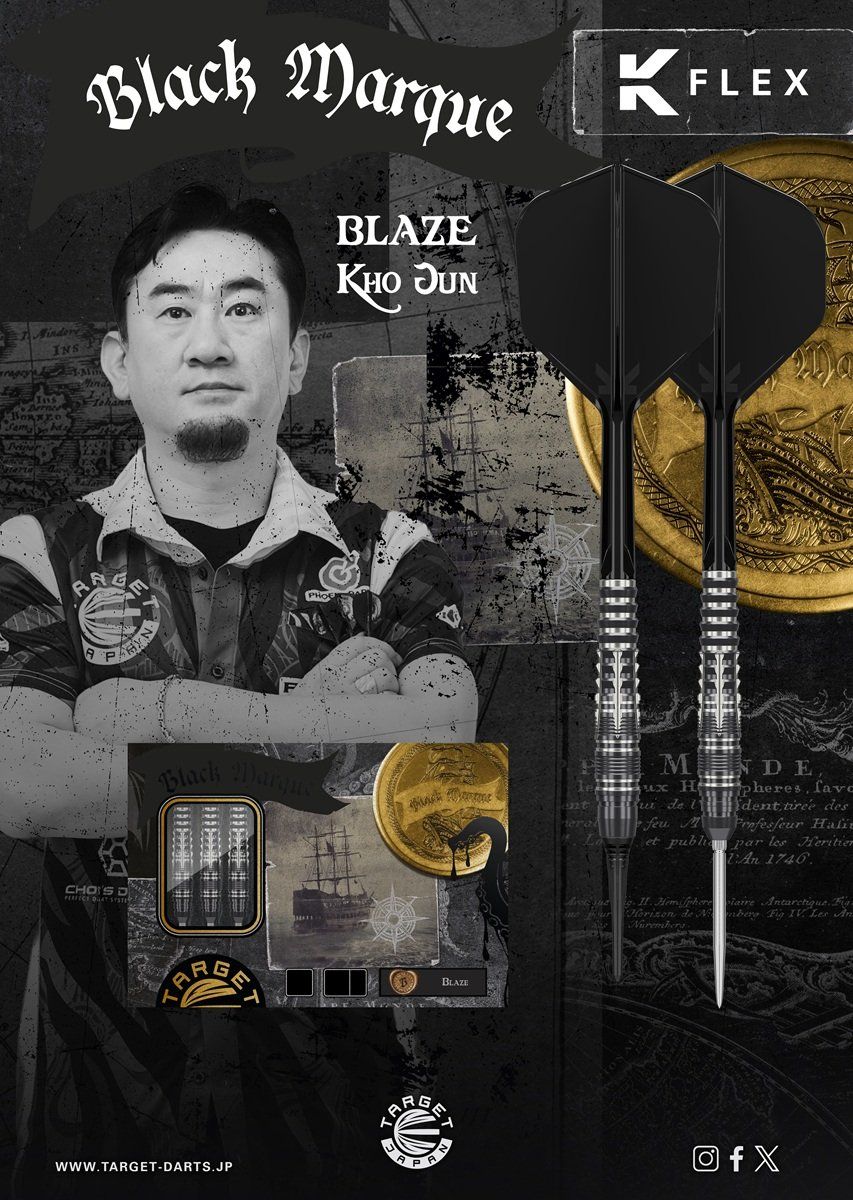 Target Black Marque Blaze 90% Swiss Points Steeldarts 23/25 Gramm Steeldarts