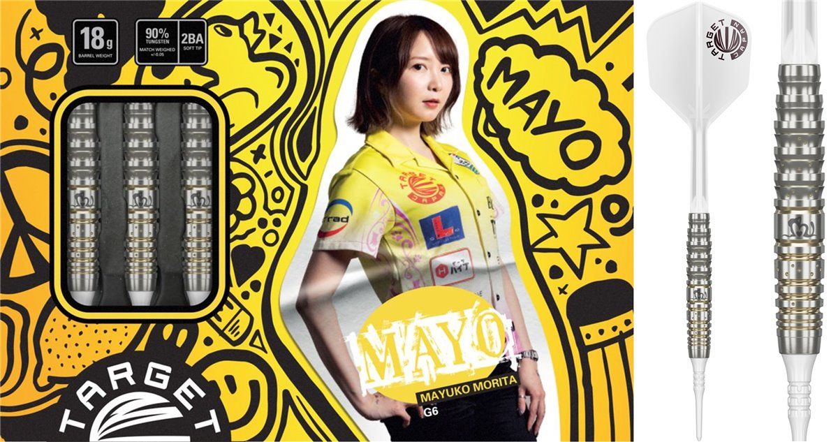 Target Mayuko Morita Mayo G6 90% 2BA Softdarts 18 Gram Softdarts 