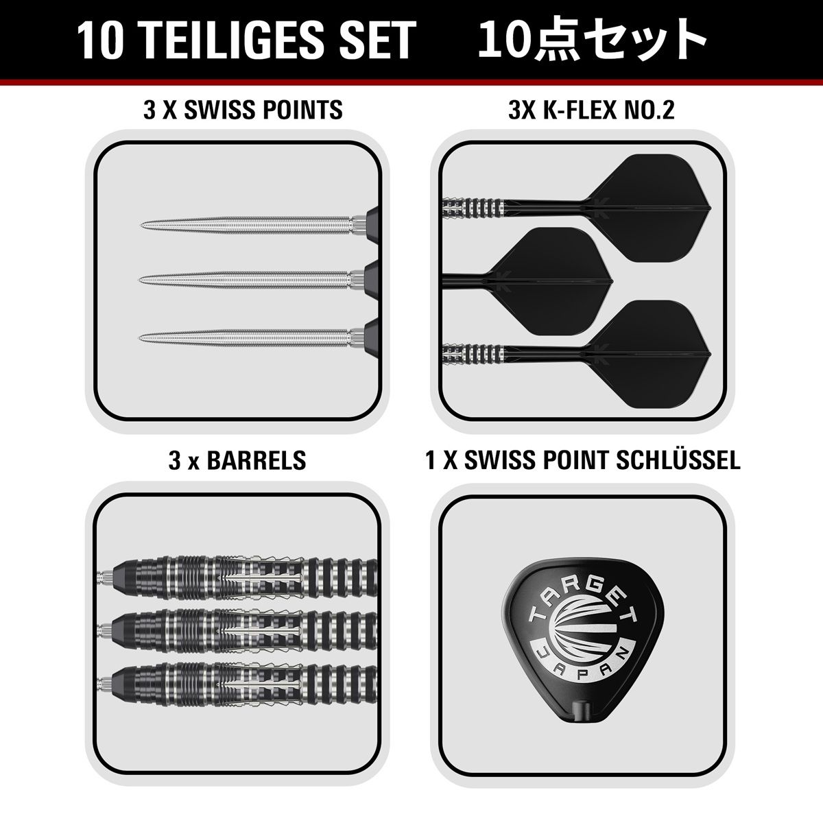 Target Black Marque Blaze 90% Swiss Points Steeldarts 23/25 Gramm Steeldarts