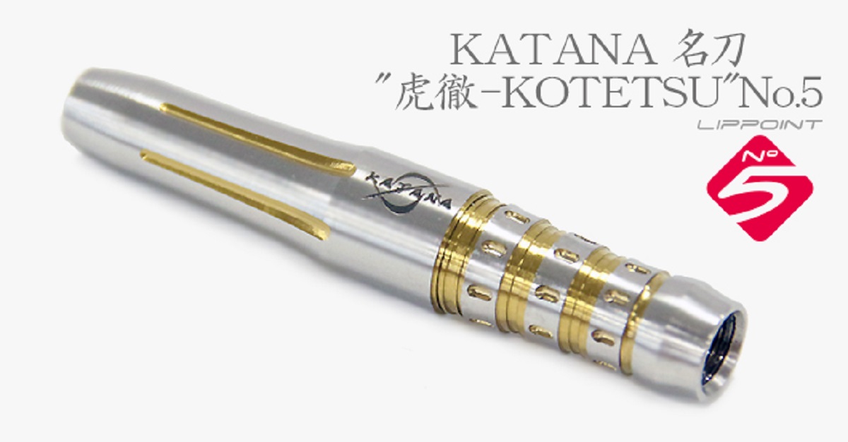 Dynasty Katana Kotetsu No.5 Gold 18 Gramm  Softdarts