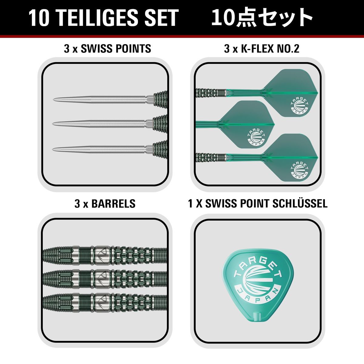 Target Japan PW G3 90% Swiss Points Steeldarts 23/25 Gramm Steeldarts