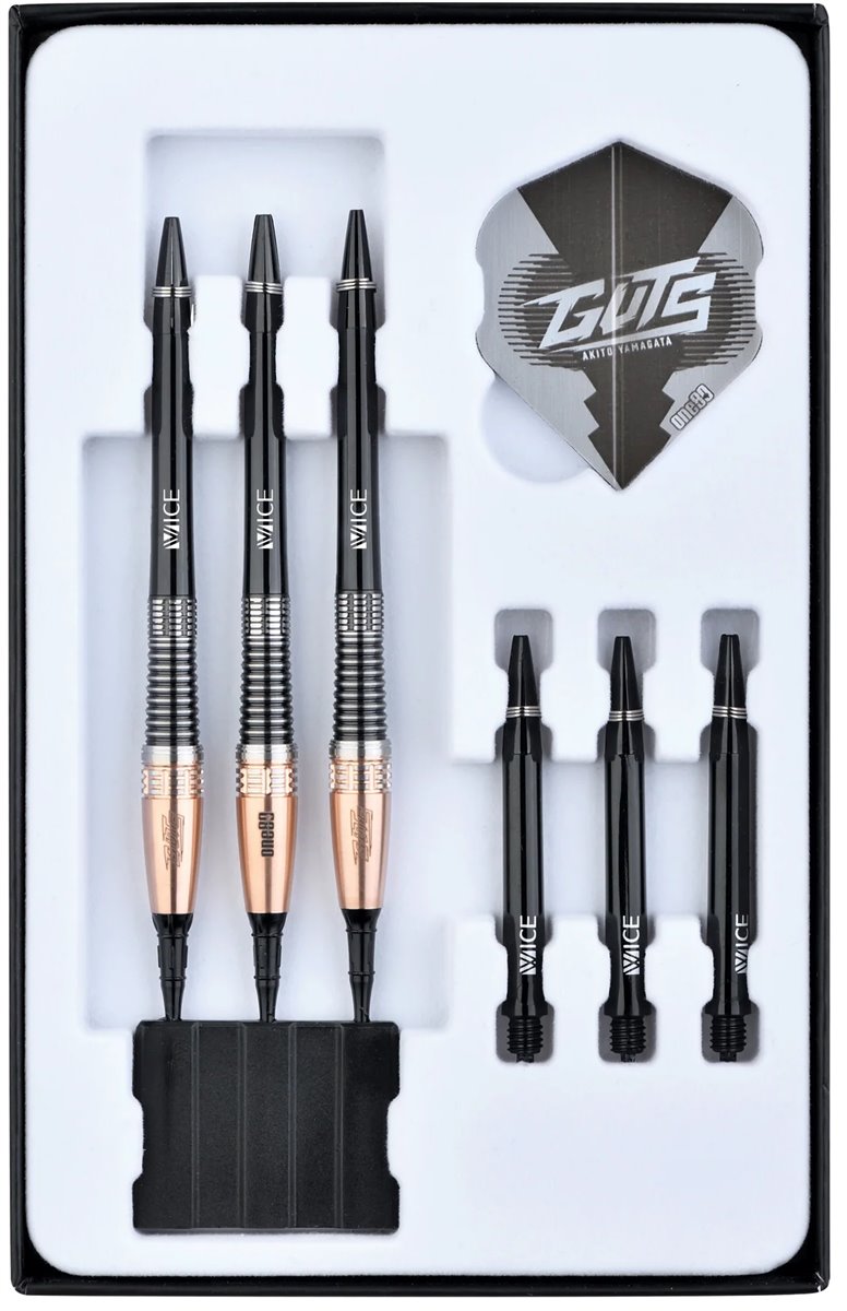 ONE80 Akito Yamagata (Guts) Signature Softdarts 20 Gram Softdarts | ON9273 ONE80 Akito Yamagata (Guts) Signature Softdarts 20 Gram Softdarts | ON9273