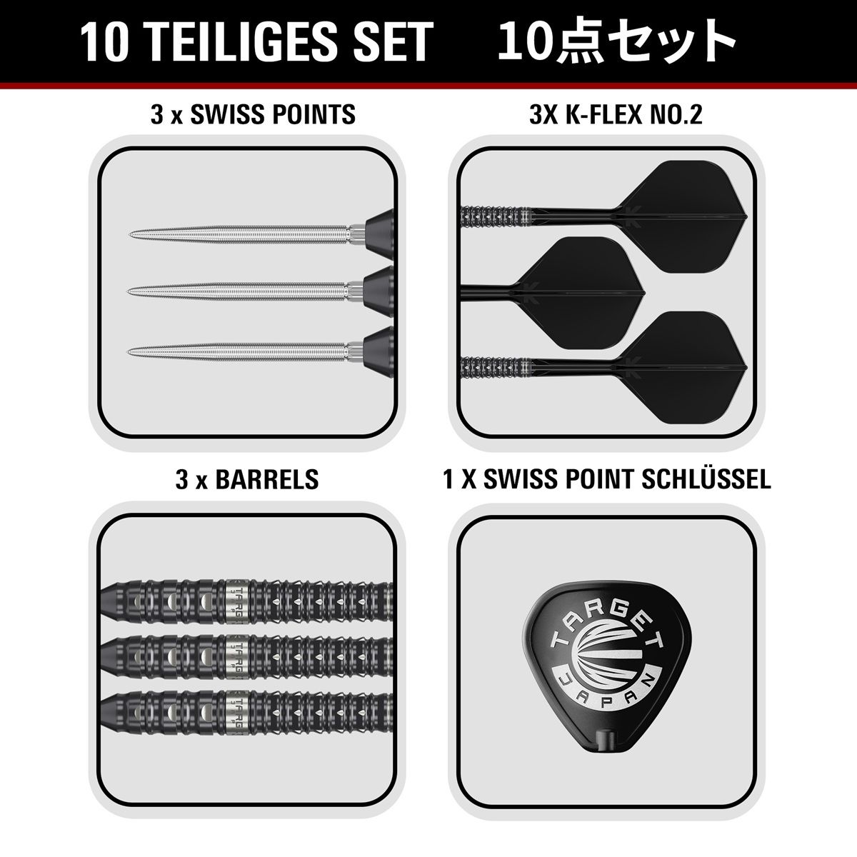 Target Black Marque Eclipse 90% Swiss Points Steeldarts 23/25 Gramm Steeldarts