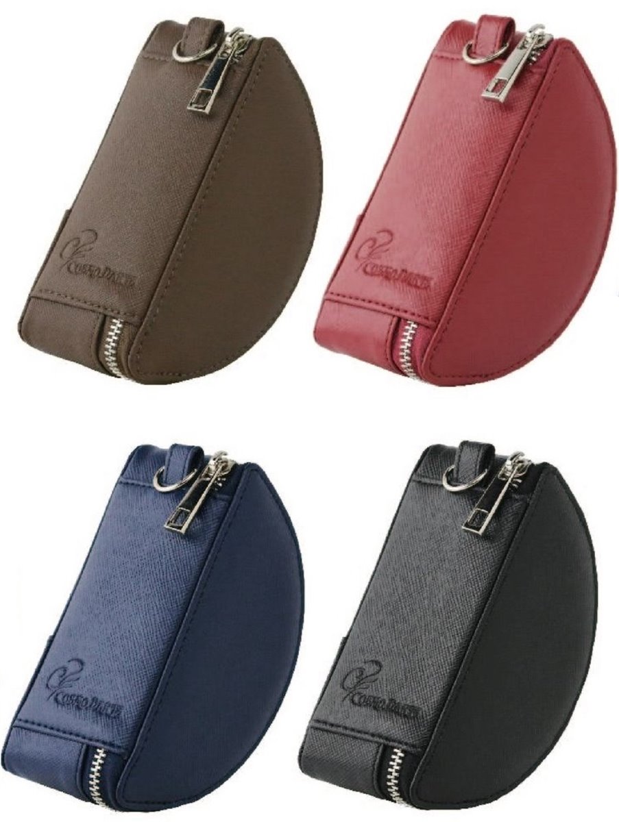 Cosmo Dart Flight Case D Dart Tasche C13173x