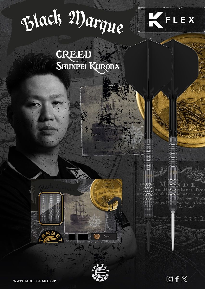Target Black Marque Creed 90% Swiss Points Steeldarts 23/25 Gramm Steeldarts