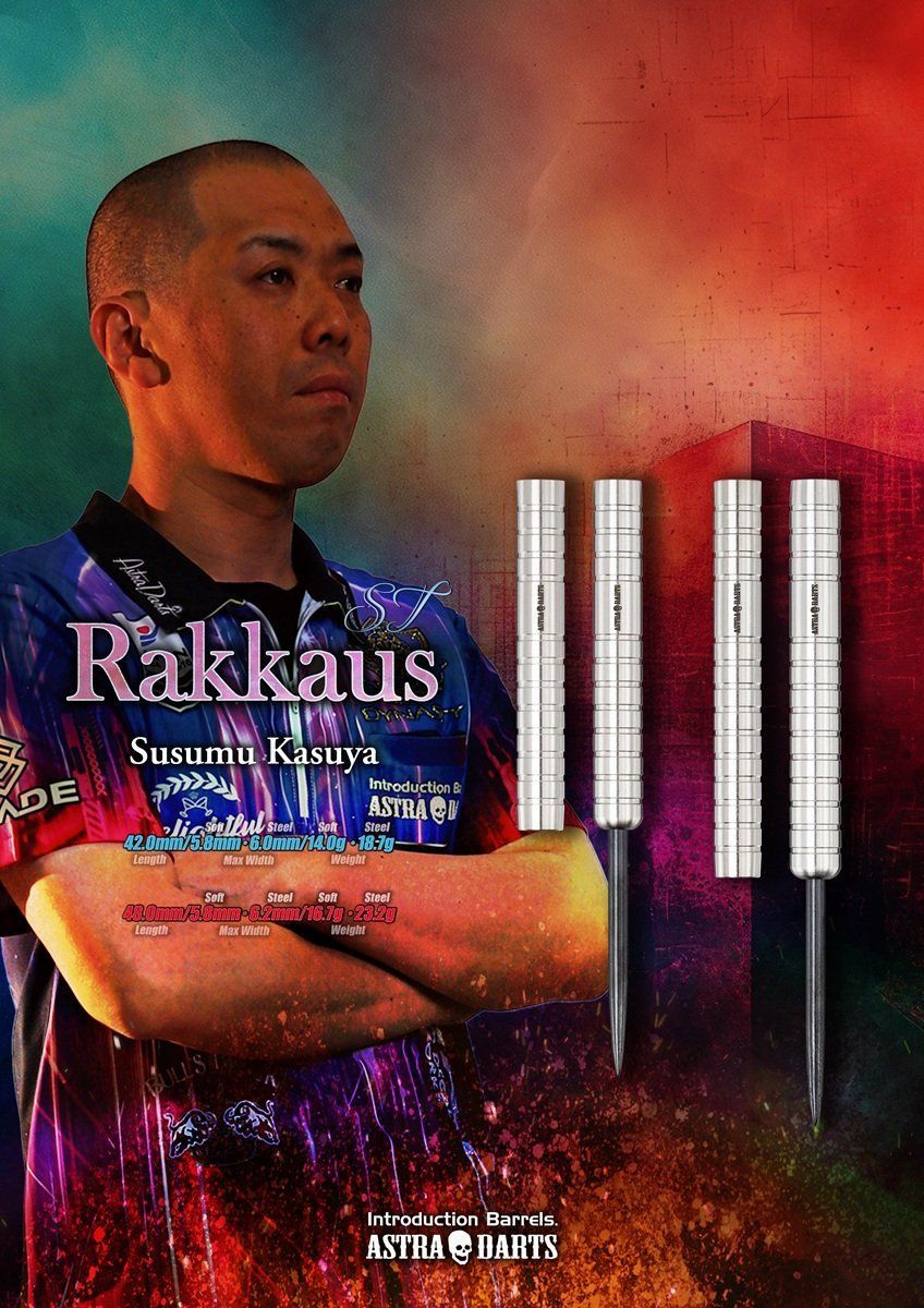 Dynasty ASTRA Rakkaus ST Susuma Kasuya 90% Softdarts 14 Gramm Softdarts