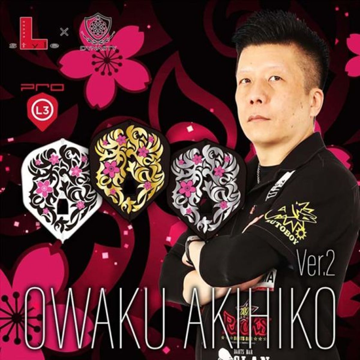 L-Style Signature Flights Pro DYNASTY L-Flight PRO AKIHIKO OWAKU White x Black Shape L3 Flights