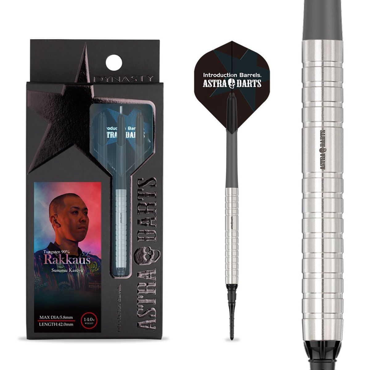 Dynasty ASTRA Rakkaus ST Susuma Kasuya 90% Softdarts 14 Gramm Softdarts