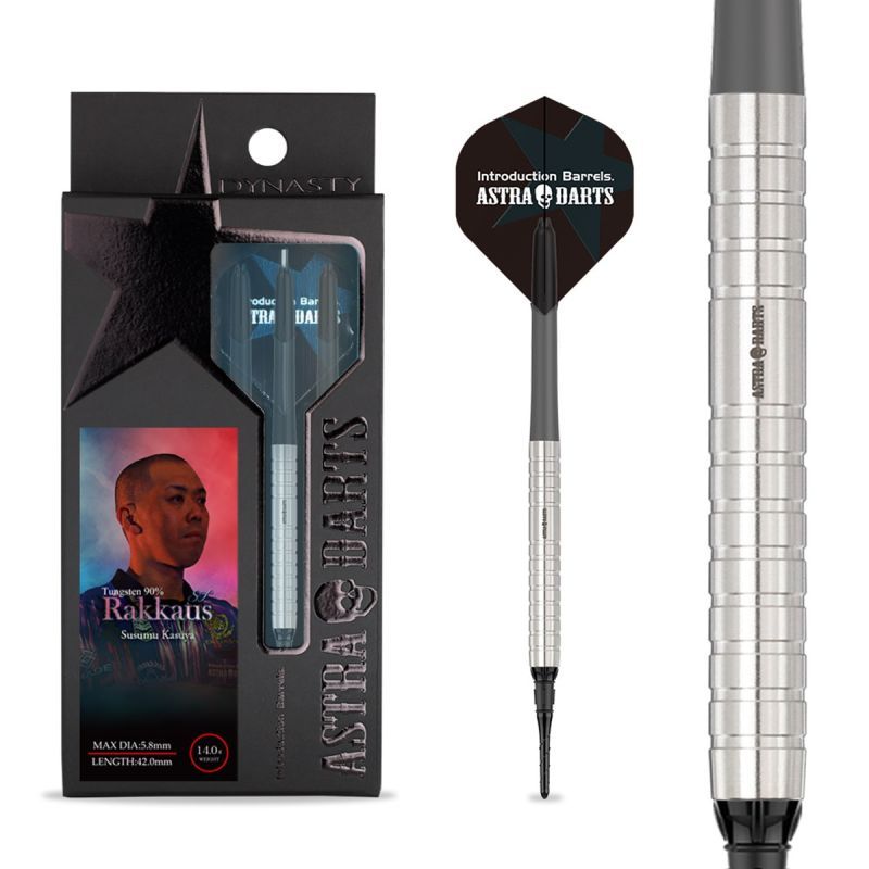 Dynasty ASTRA Rakkaus ST Susuma Kasuya 90% Softdarts 14 Gramm Softdarts