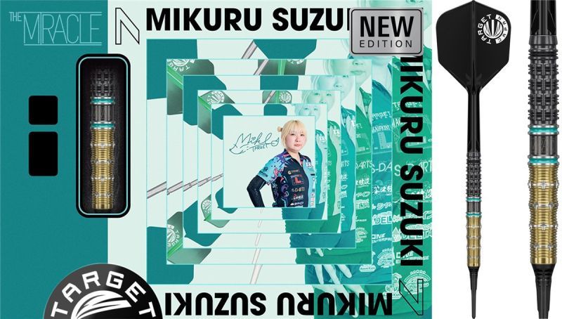 Target The Miracle Mikuru Suzuki Gen 7.5 95% 2BA Softdarts 19 Gram Softdarts
