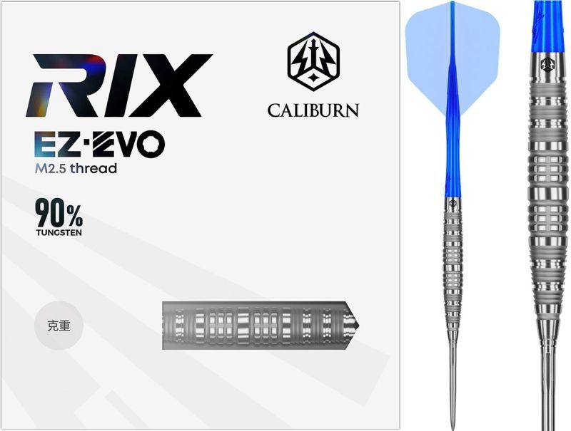 Caliburn EZ-EVO RIX R6 90% Steeldarts 22/24 Gramm Steeldarts