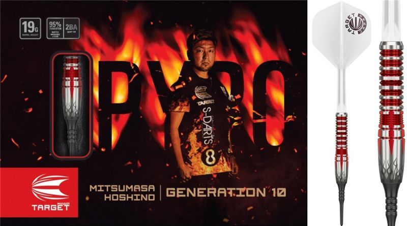 Target Mitsumasa Hoshino Pyro Gen 10 G10 MAX Softdarts 19 Gramm Softdarts