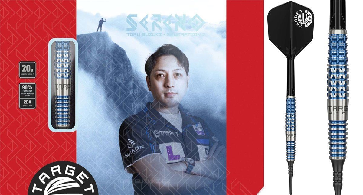 Auktoin Target Sereno Toru Suzuki G2 90% 2BA Softdarts 20 Gramm Softdarts
