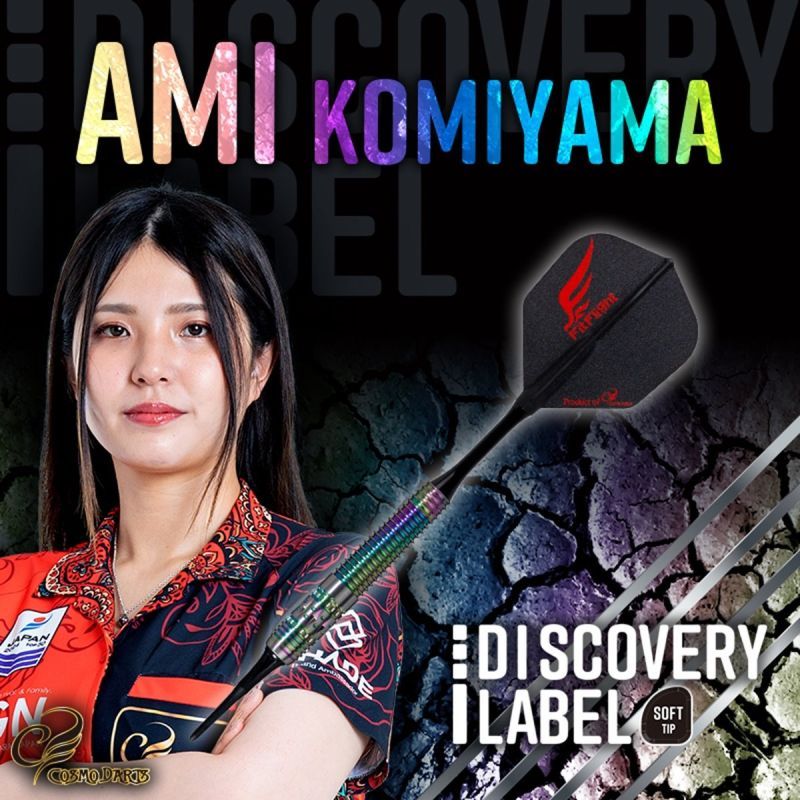 Cosmo Darts Discovery Label Ami Komiyama Softdarts 19,5 Gram Softdarts