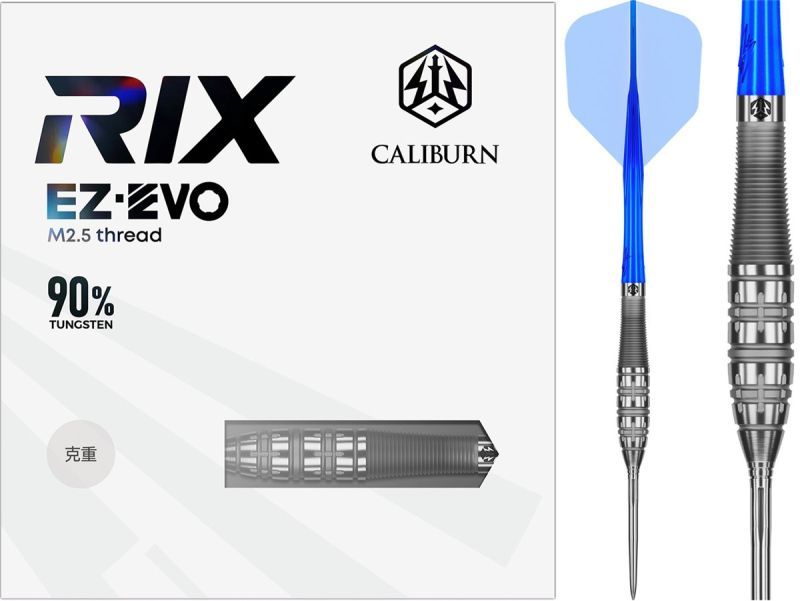 Caliburn EZ-EVO RIX R5 90% Steeldarts 21/23 Gramm Steeldarts
