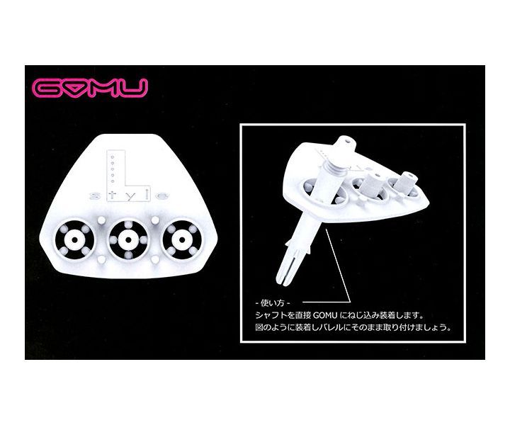 L-Style Gomu Stem/Shaft Lock System Shafts Ringe