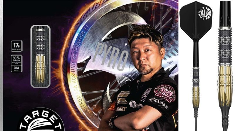 Target Mitsumasa Hoshino Pyro Gen 11 G11 Softdarts 17 Gramm Softdarts