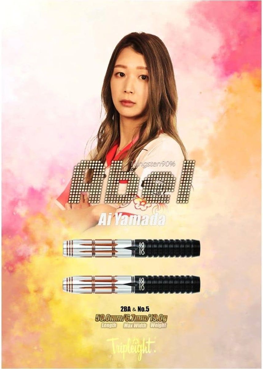 Dynasty ABEL Ai Yamada No.5 Le mie freccette elettroniche Soft Tip 19 Grammi Softdarts