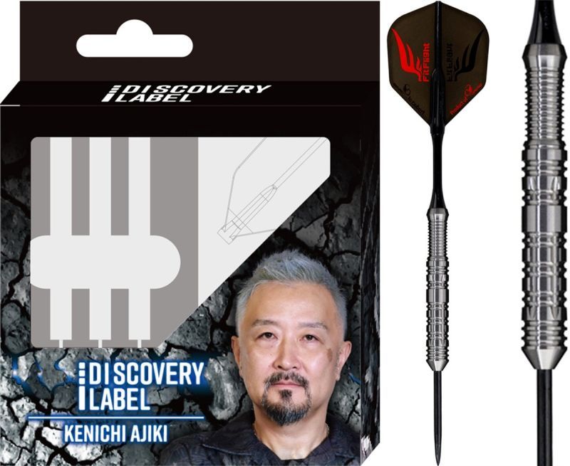 Cosmo Darts Discovery Label Kenichi Ajiki 90% Steeldarts 23 Gram Steeldarts