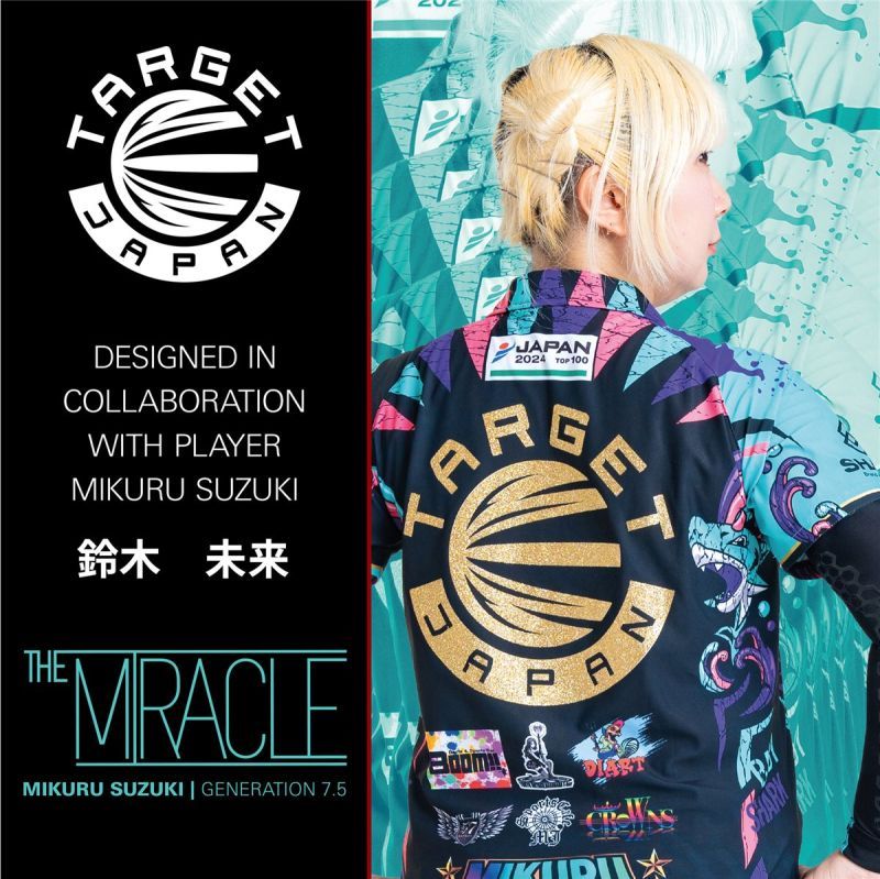 Target The Miracle Mikuru Suzuki Gen 7.5 95% 2BA Softdarts 19 Gram Softdarts