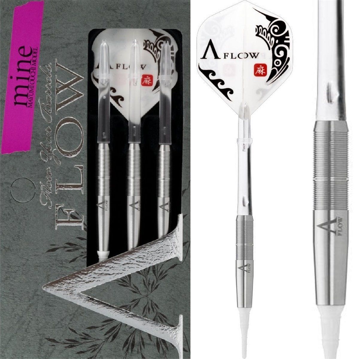Dynasty Black Line A-FLOW Mine Mayumi Ouchi Soft Dart Pfeile 18 Gramm Softdarts