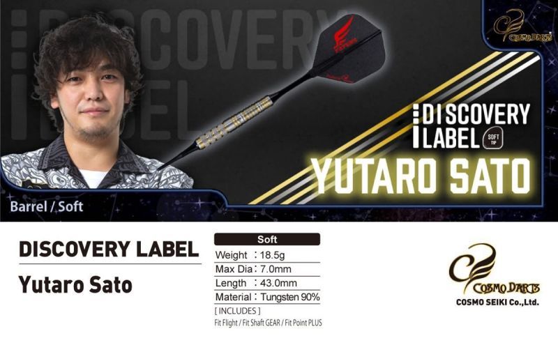 Cosmo Darts Discovery Label Yutaro Sato 90% Softdarts 18,5 Gram Softdarts