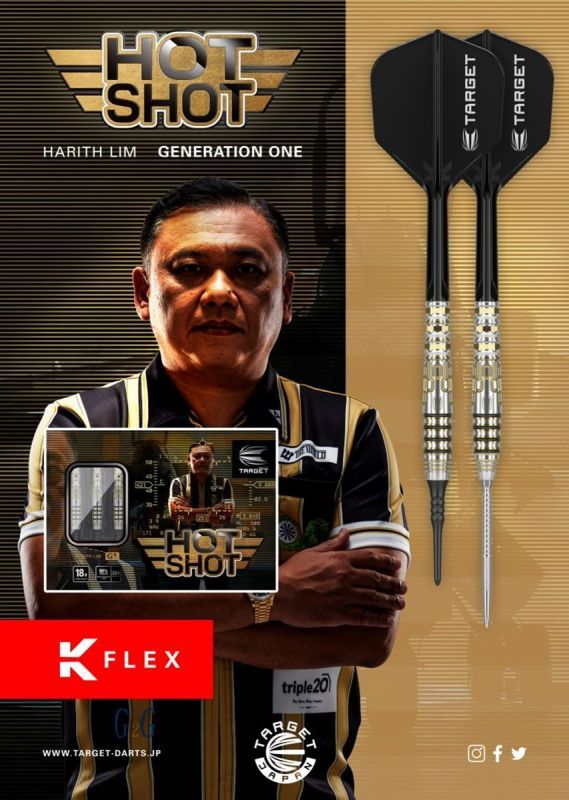 Target Harith Lim Hot Shot Prime Series 90% 2BA Softdarts 18 Gram Softdarts