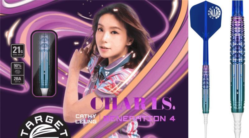 Target Cathy Leung Charis G4 MAX 90% 2BA Softdarts 21 Gramm Softdarts