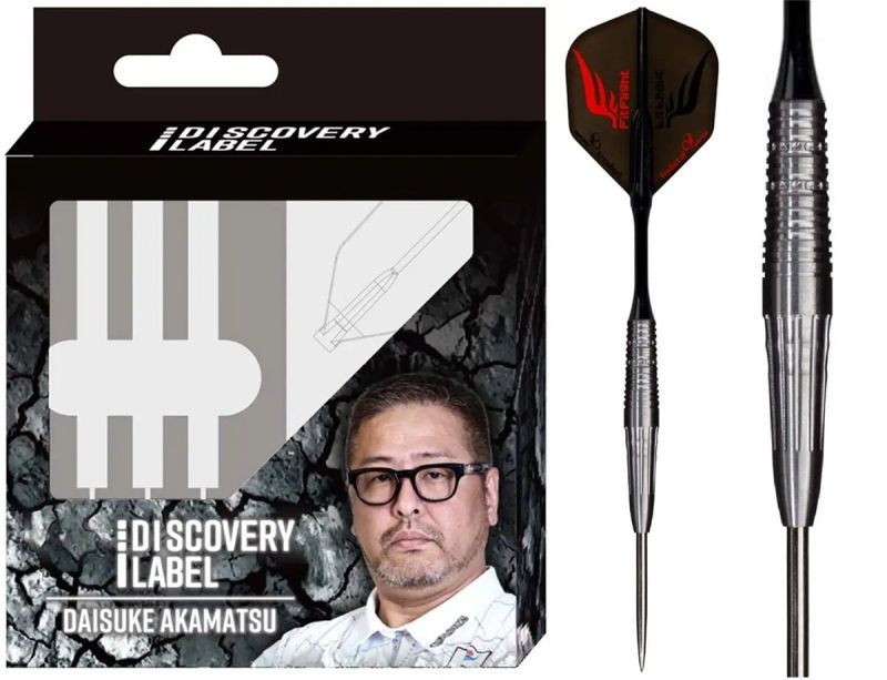 Steeldarts