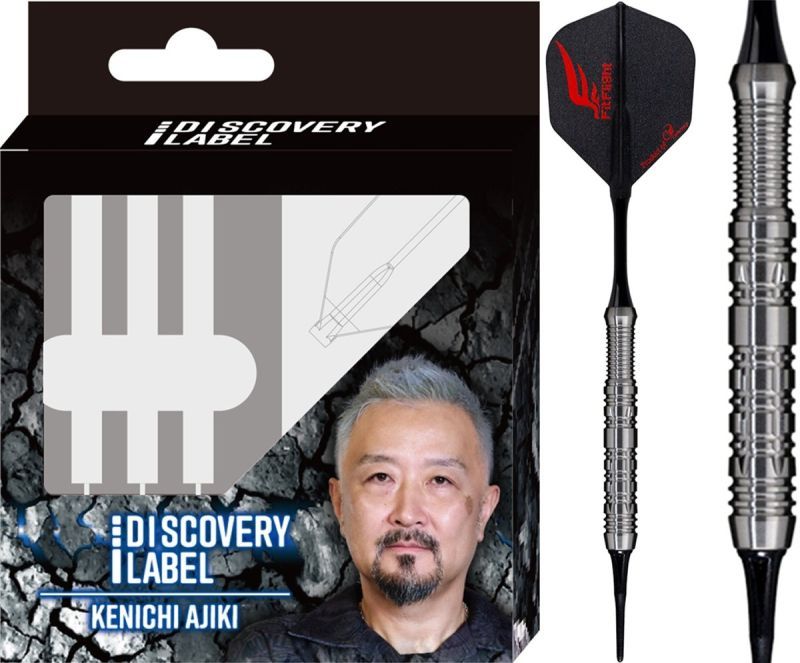 Cosmo Darts Discovery Label Kenichi Ajiki 90% Softdarts 20 Gram Softdarts