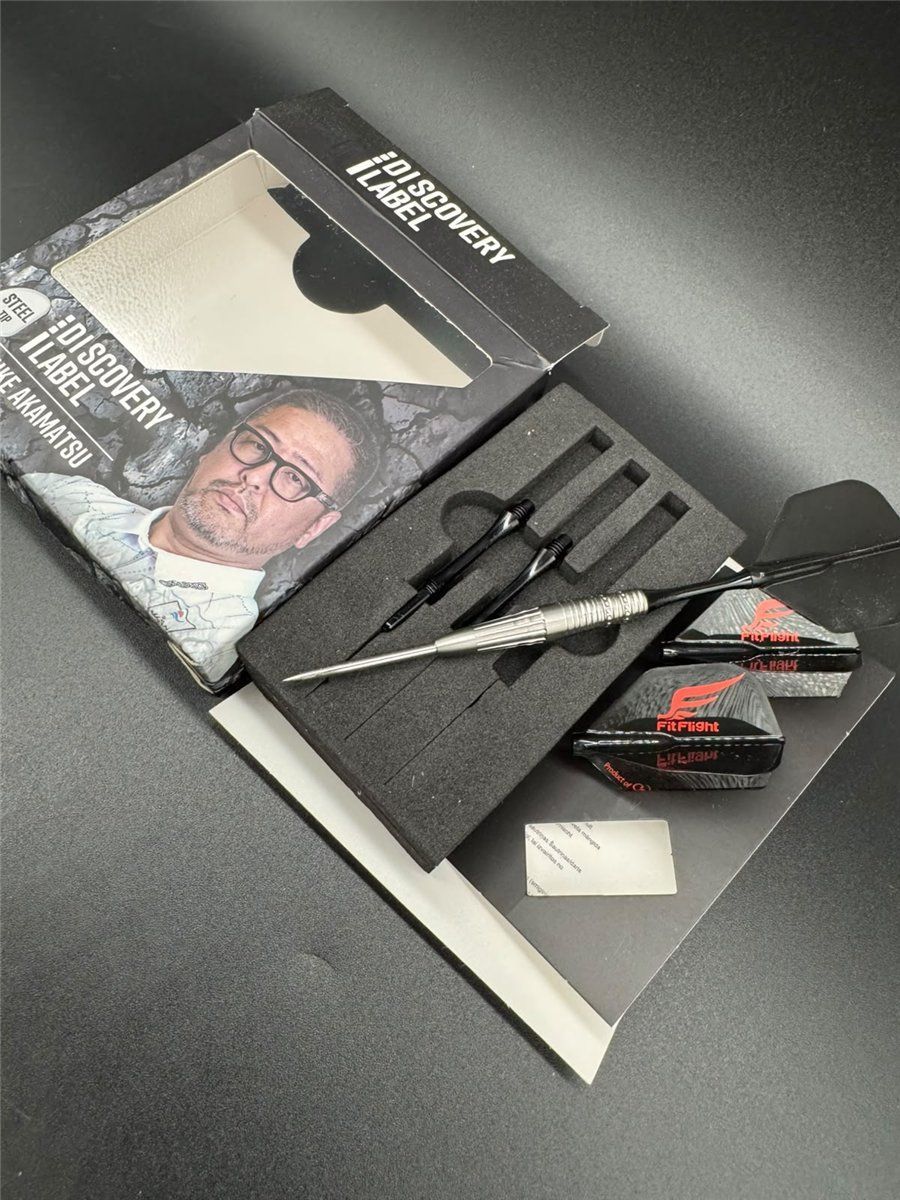 Cosmo Darts Discovery Label Daisuke Akamatsu Steeldarts 20,5 Gramm Steeldarts