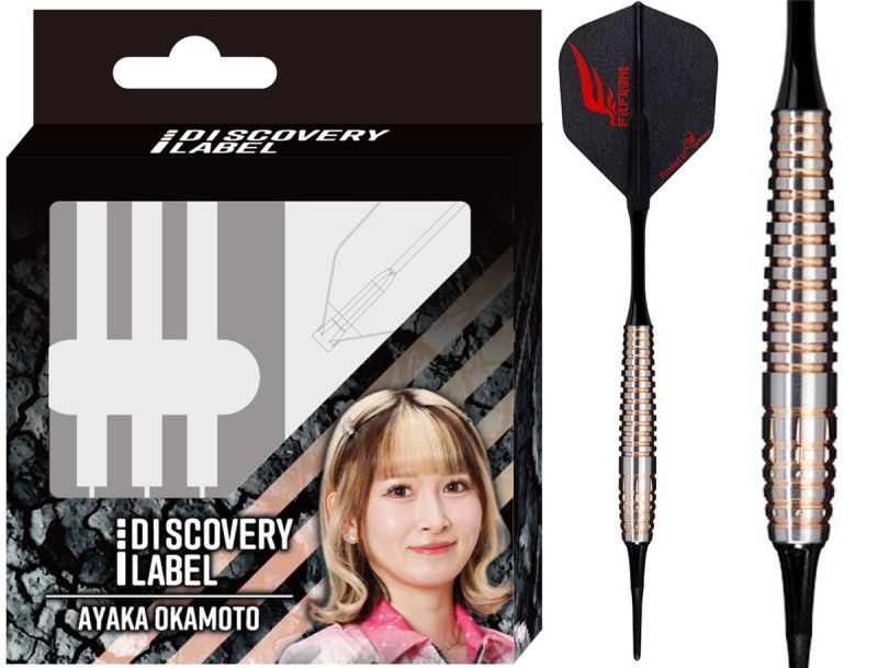 Cosmo Darts Discovery Label Ayaka Okamoto 90% Softdarts 18 Gramm Softdarts