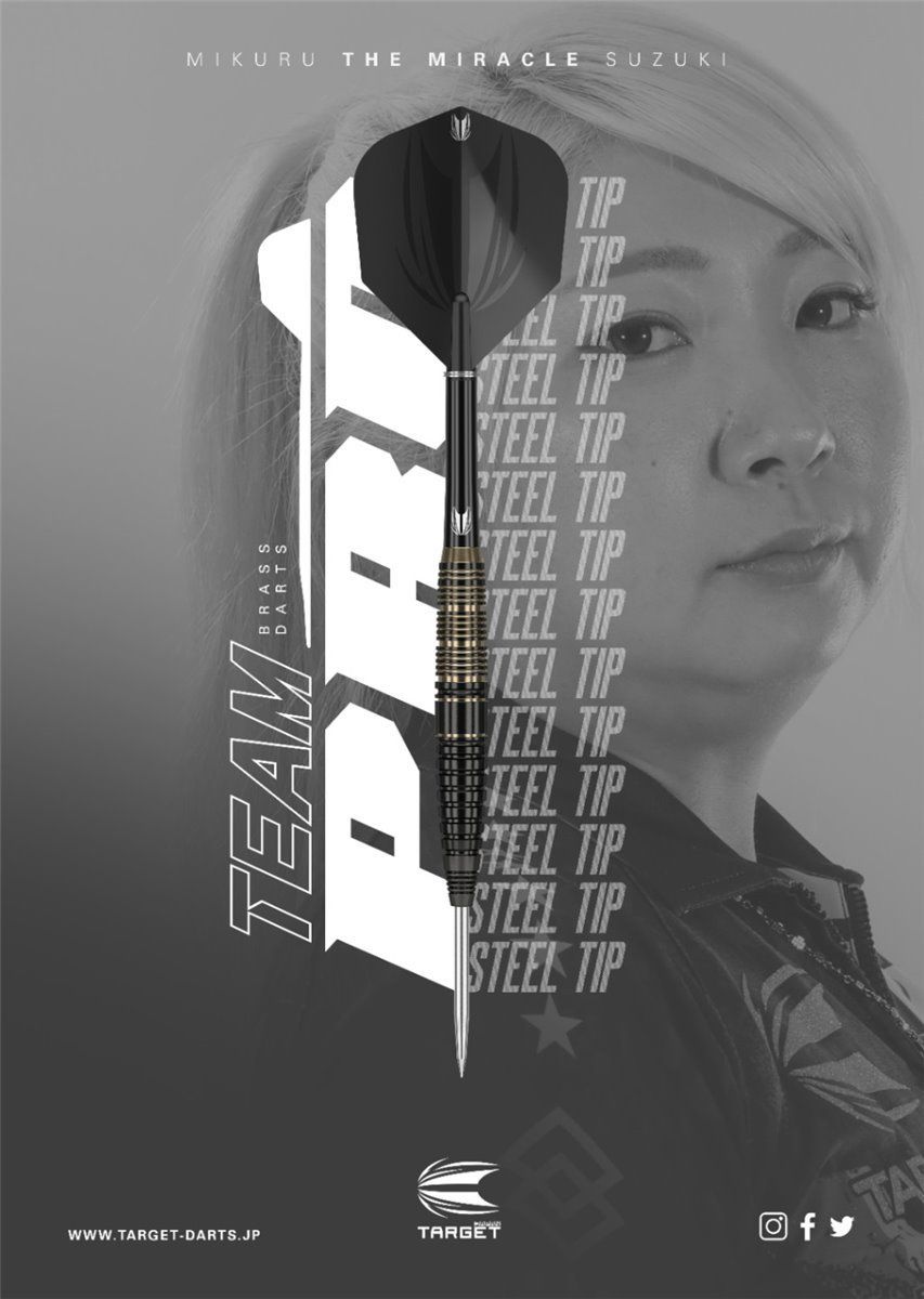 Target Team Pro Mikuru Suzuki Steeldarts 18,5 Gramm Steeldarts
