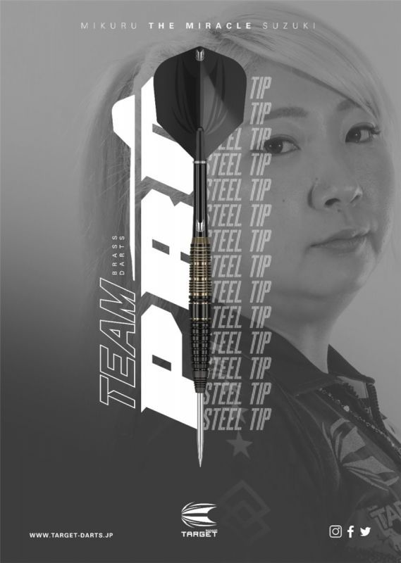 Target Team Pro Mikuru Suzuki Steeldarts 18,5 Gram Steeldarts