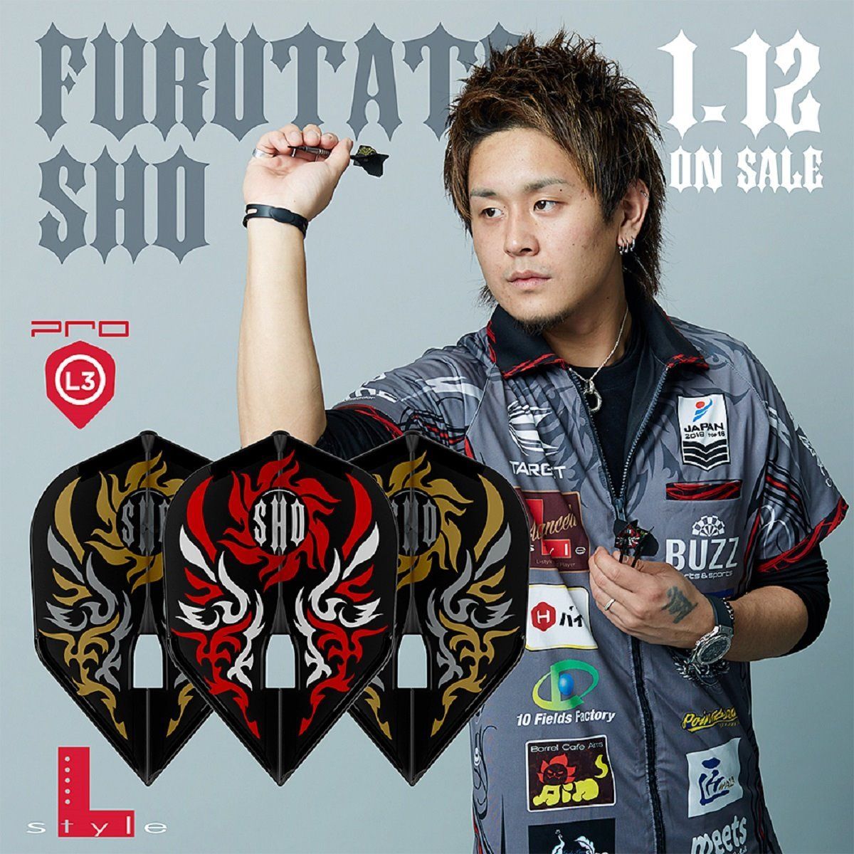 L-Style Signature Flights Sho Furutate Mix Shape L3 Flights