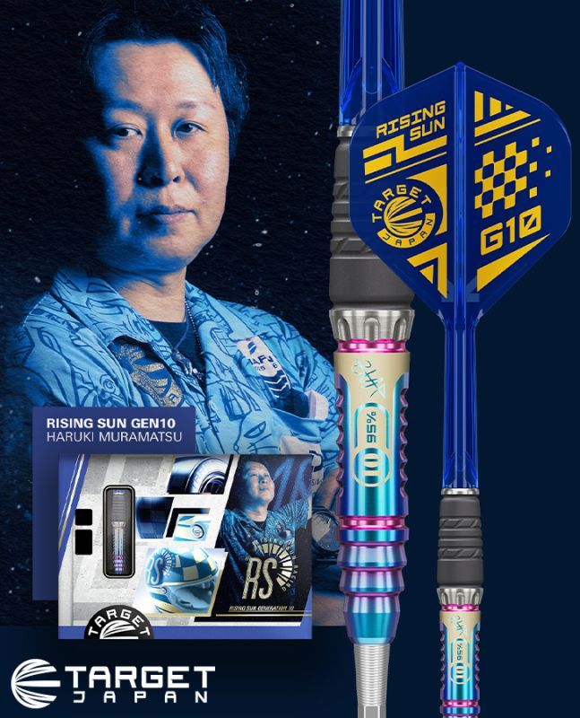Target Rising Sun Haruki Muramatsu Gen 10 Swiss Point 95% Fléchettes à pointe acier 23/25 Grammes Steeldarts
