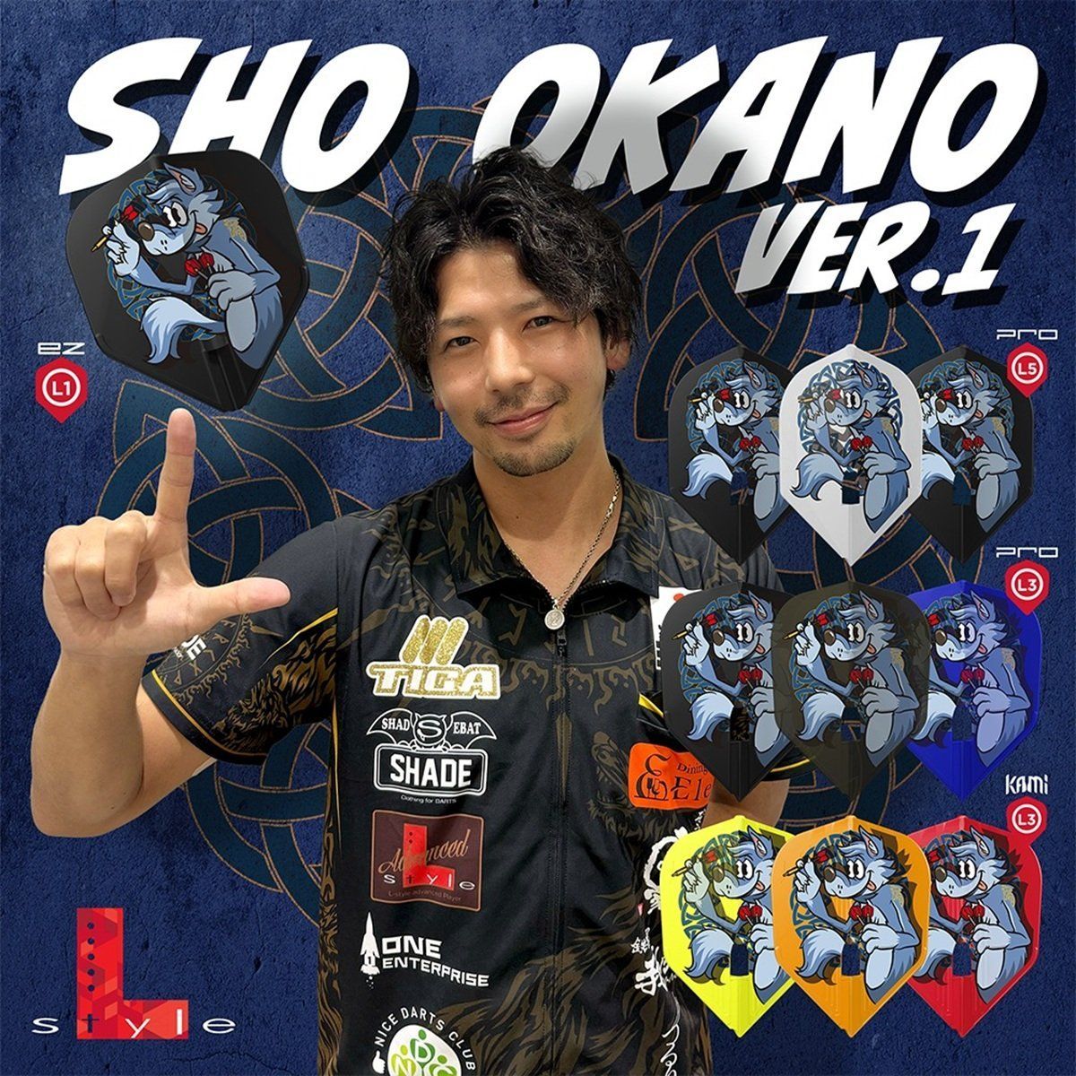 L-Style EZ Flights ailette de fléchette Sho Okano L1 Standard Flights