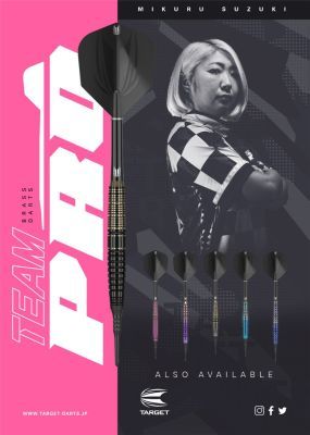 Target Pro Mikuru Suzuki Softdarts 18 Gram Softdarts
