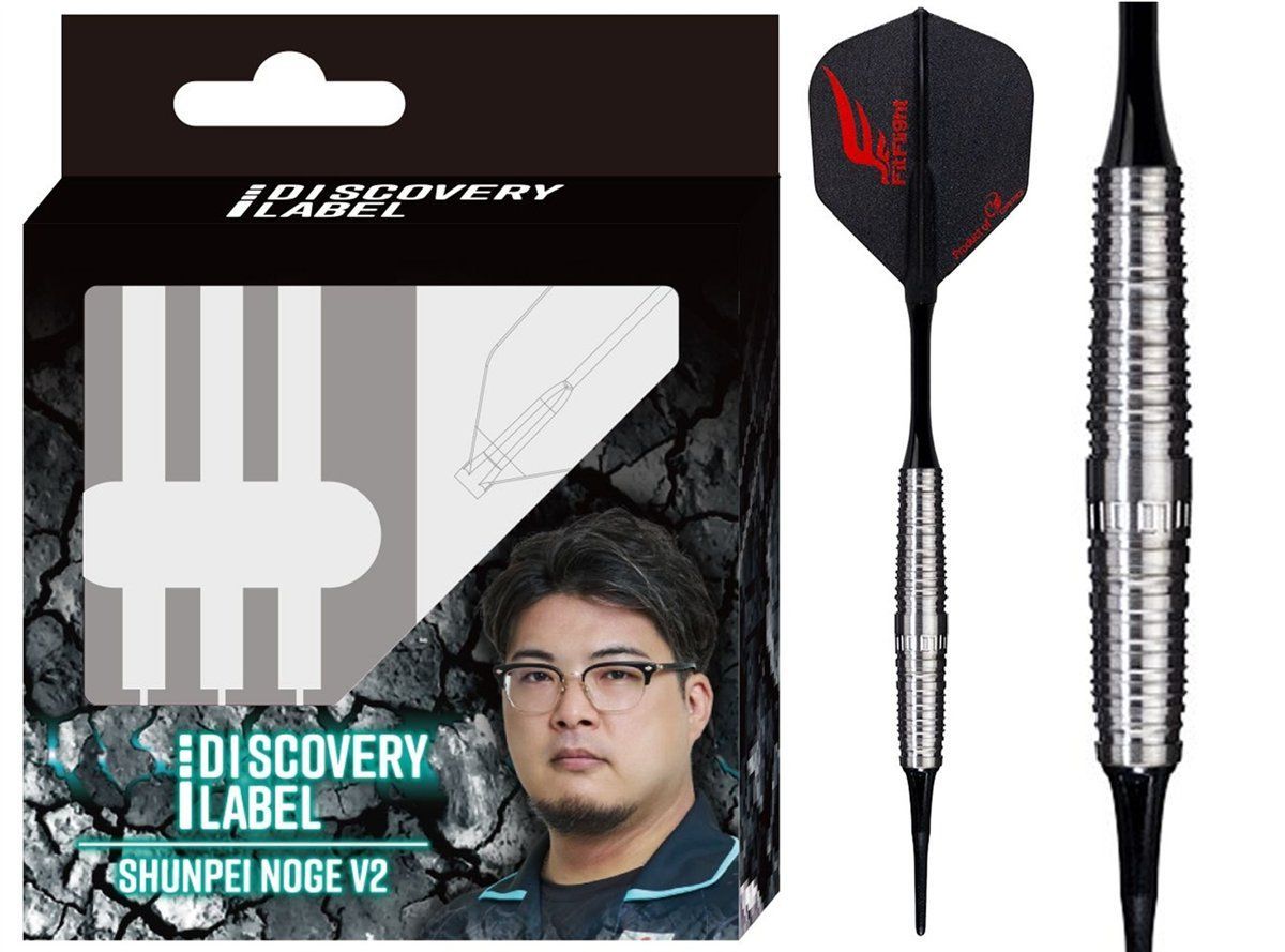 Cosmo Darts Discovery Label Shunpei Noge V2 Softdarts 19 Gramm Softdarts